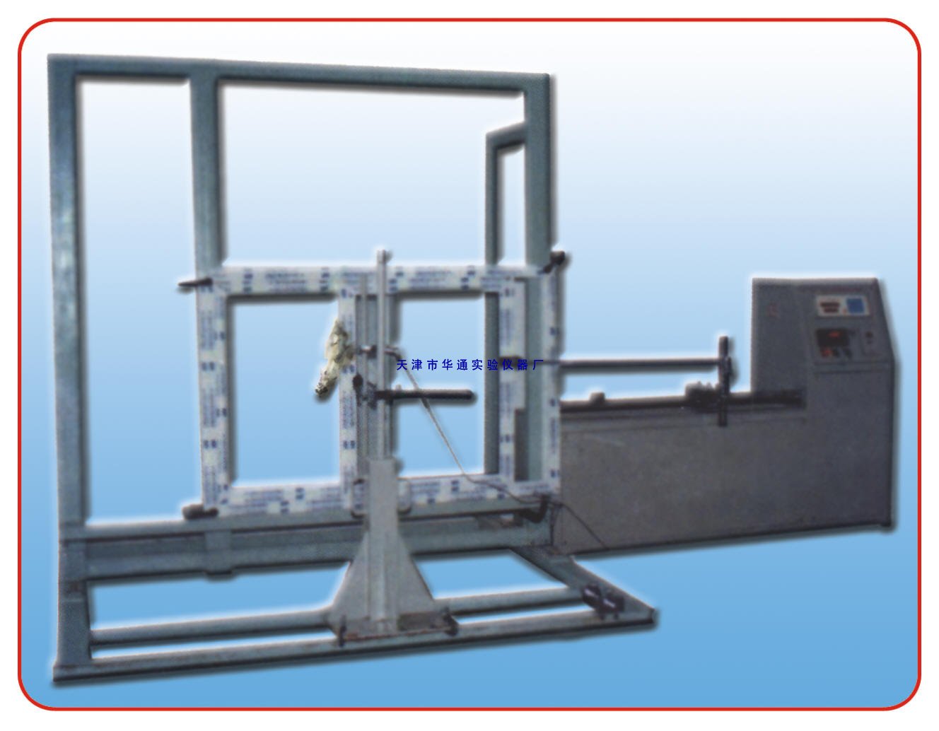 智能门窗综合机械性能试验机