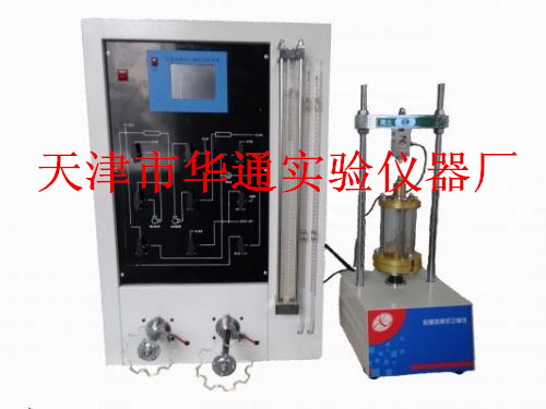 TSZ-6应变控制式三轴仪（电控液晶）