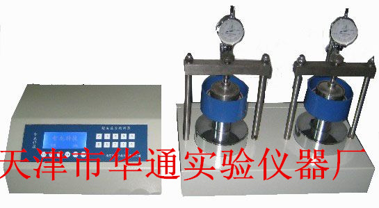 GZQ-1型全自动气压固结仪（中压、高压）