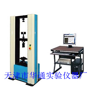 WDS系列微机控制保温材料试验机