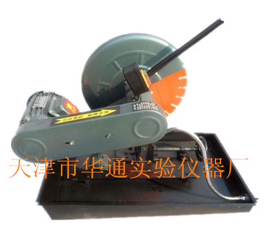 HQP-150型混凝土芯样切片机