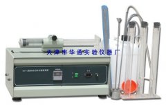 SD-2全自动砂当量试验仪