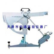 BM-3摆式摩擦系数测定仪