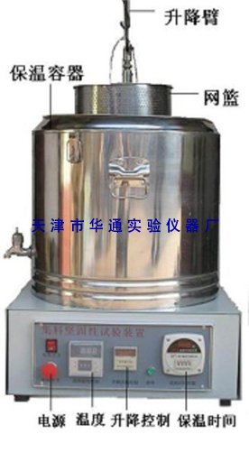 XJG数字集料坚固性试验装置
