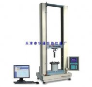 YT010-1000型电子土工布强力综合试验机