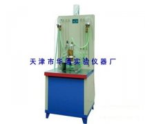 STYDY-1型土工合成材料淤堵试验仪
