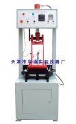 HYCX-1车辙试验成型机,沥青试验厂家