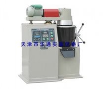 沥青混合料拌和机,沥青仪器厂家