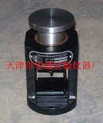 40×40mm水泥抗压夹具，水泥胶砂试块试验夹具