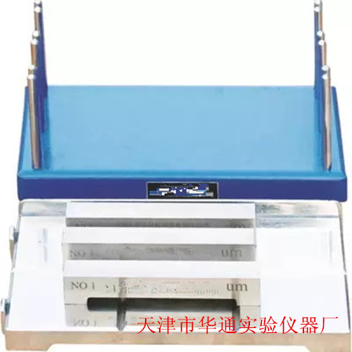 1630407178643029.jpg 流挂测定仪.jpg