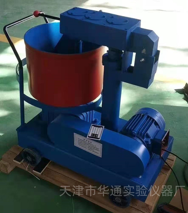 UJZ-15型砂漿攪拌機(jī)2.jpg