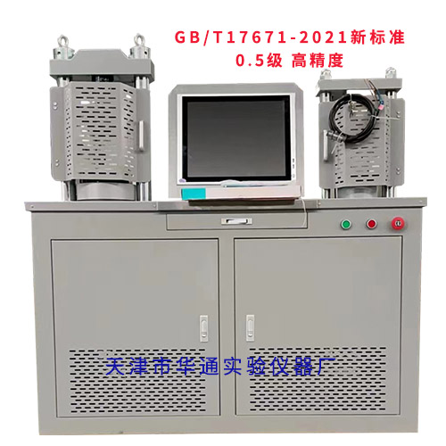 1657098971794433.jpg 微信图片_20220706082241.jpg