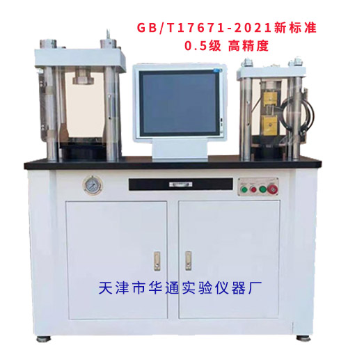 1657099021437072.jpg 微信图片_20220706083916.jpg