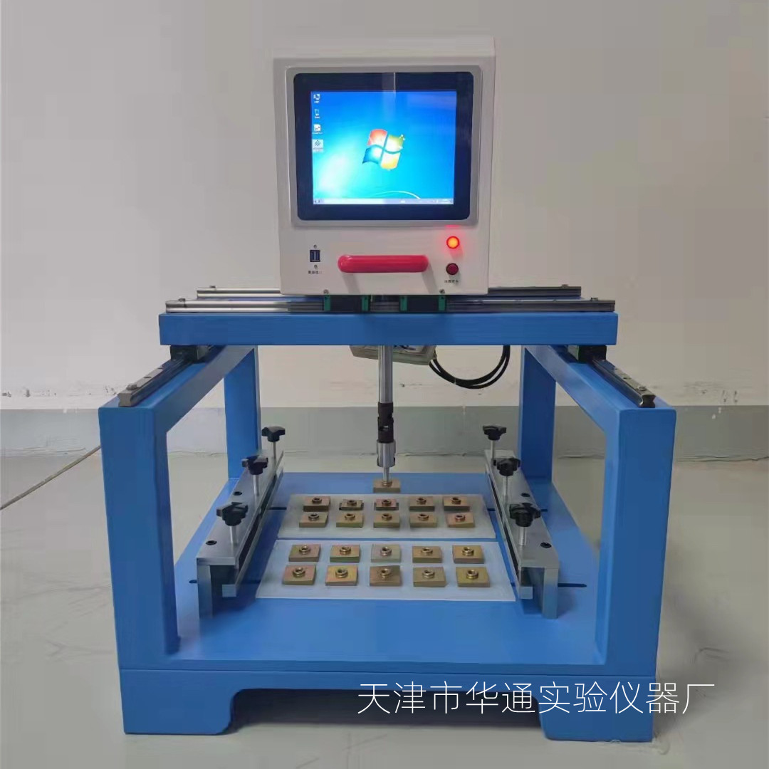 1657213615259561.jpg LBY-VI粘接强度拉拔试验机.jpg