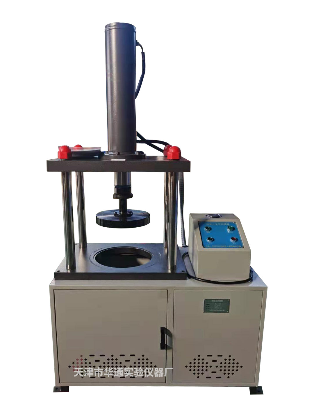 粗粒土脫模器.jpg