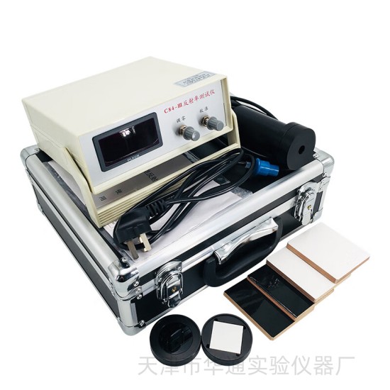 1713803458117701.jpg C84-III反射率测定仪.jpg