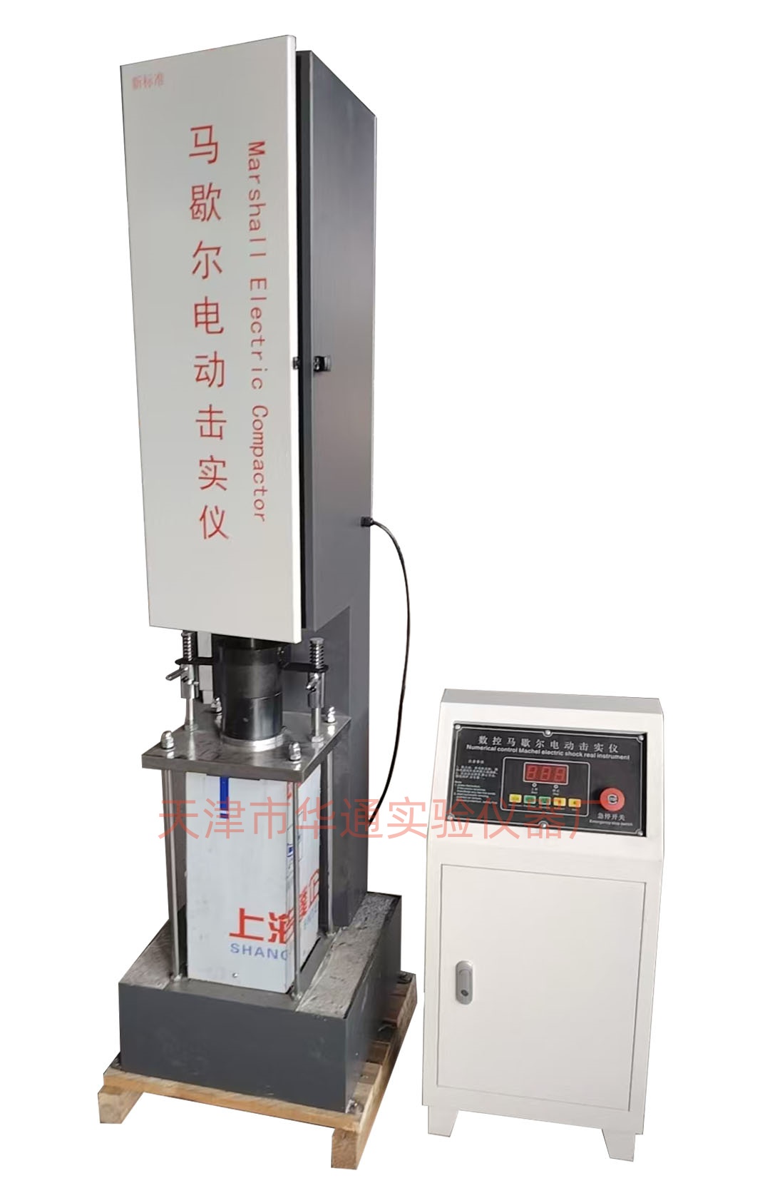 MDJ-6型新标准马歇尔电动击实仪1.jpg