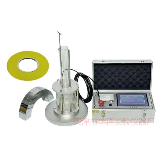 HDSS-2025型新标准沥青路面渗水仪.jpg