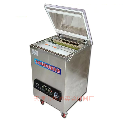 洛阳HTZM-0741型全自动沥青混合料真空密封仪
