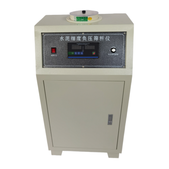 保定FSY-150B型水泥细度负压筛析仪