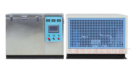 TDR－Ⅱ型混凝土快速冻融试验箱1.png